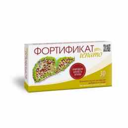 Фортификат гепато