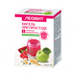 Леовит кисель при простуде