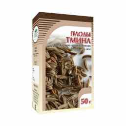 Плоды тмина