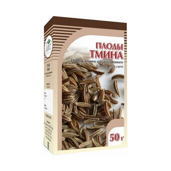 Плоды тмина