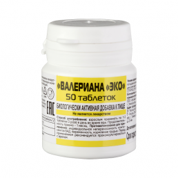 Валериана эко