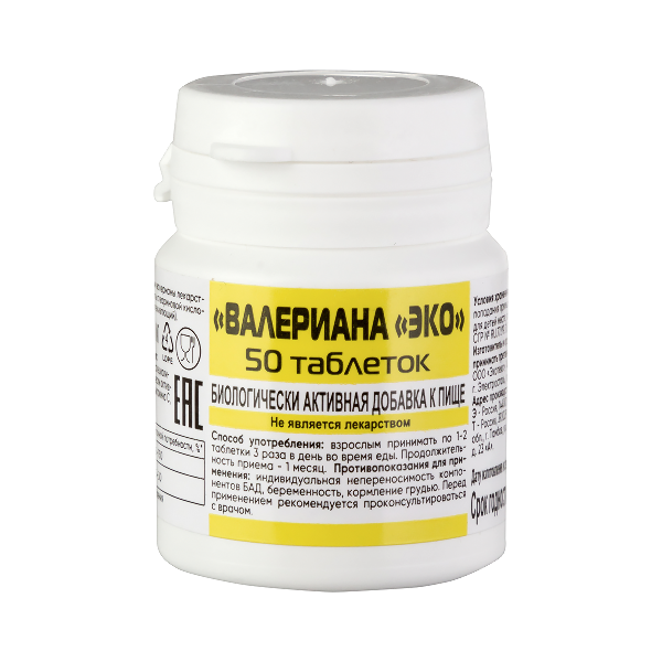 Валериана эко