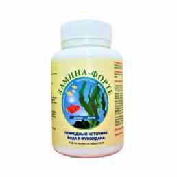 Ламина-форте