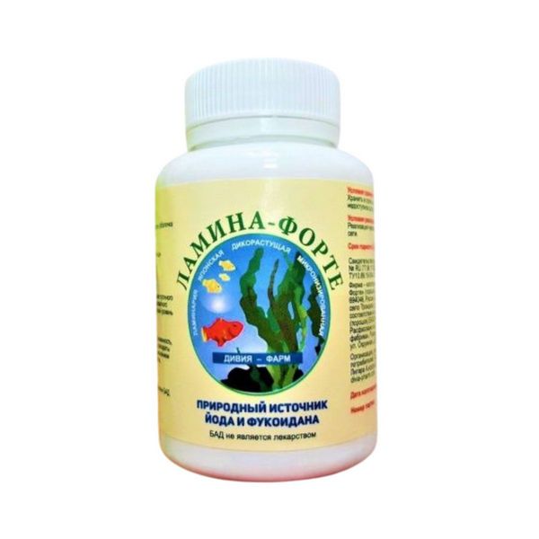 Ламина-форте