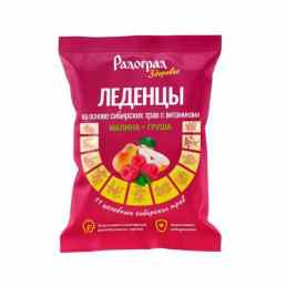 Леденцы на основе сибирских трав с витаминами