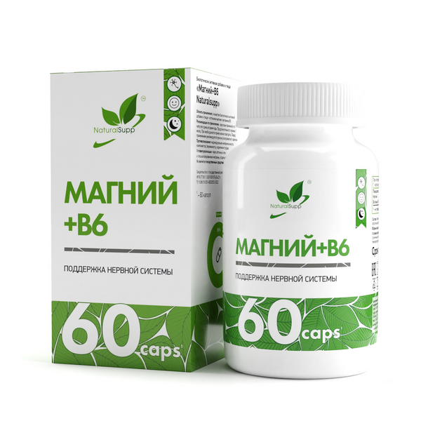 Натуралсап магний + в6