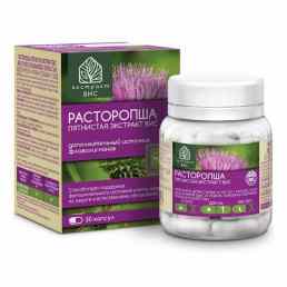 Расторопши пятнистой экстракт - вис