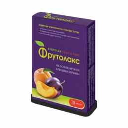 Фрутолакс