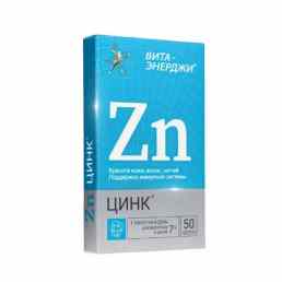Вита-энерджи цинк