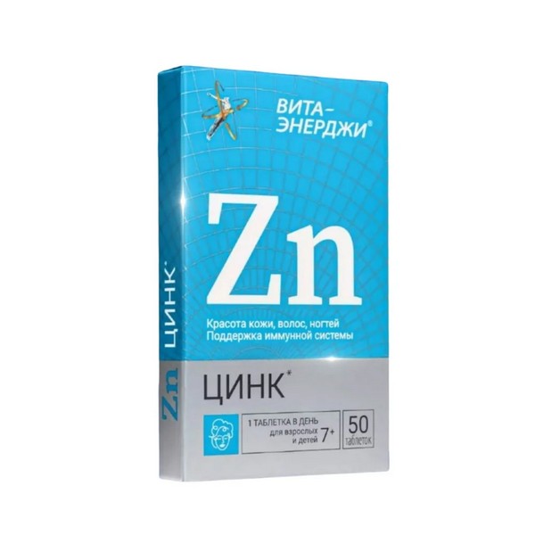 Вита-энерджи цинк