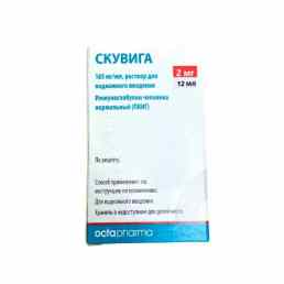 Скувига