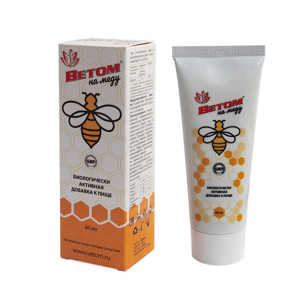 Ветом на меду