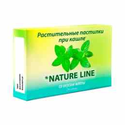 Леденцы с растительными экстрактами натурлайн