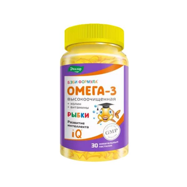 Бэби формула рыбки омега-3