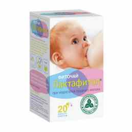 Лактафитол