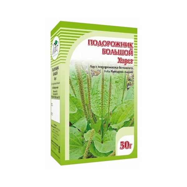 Подорожника лист