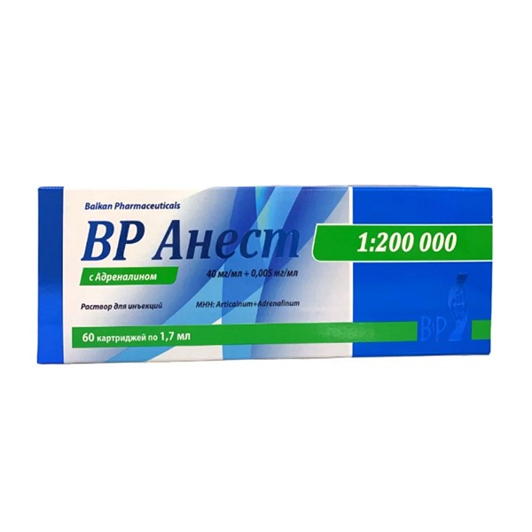 ВР Анест с адреналином 1:200000