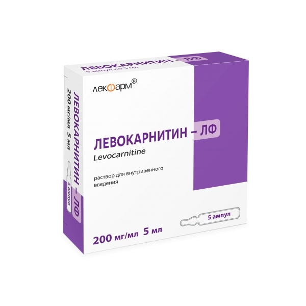 Левокарнитин-лф