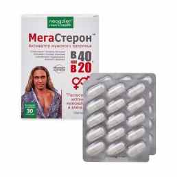 Пролонгатор в 40 как в 20