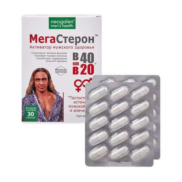 Пролонгатор в 40 как в 20