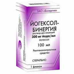 Йогексол бинергия