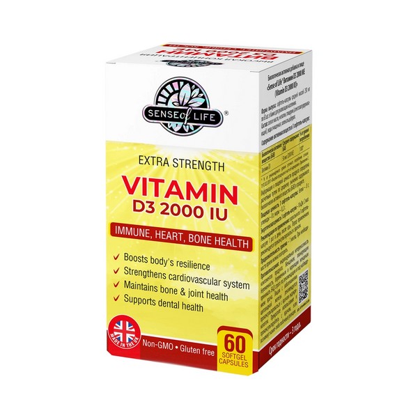 Sense of Life Витамин D3 2000 МЕ