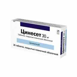 Цинесет