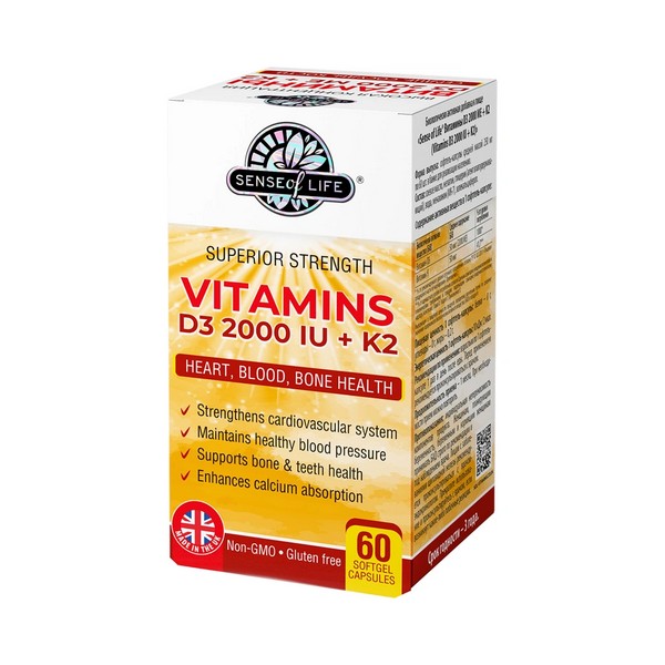 Sense of Life Витамины D3 2000 МЕ + К2