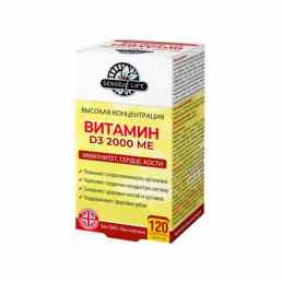 Sense of Life Витамин D3 2000 МЕ