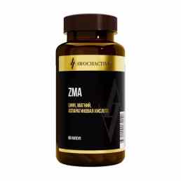 ZMA - цинк + магний + аспарагиновая кислота
