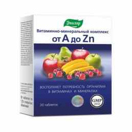 Фортевит про витаминно-минеральный комплекс от a до zn