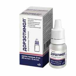 Дорзотимол