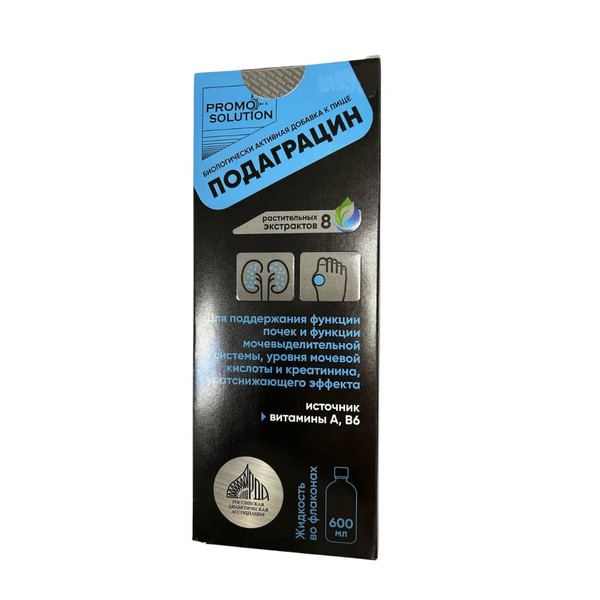 Подаграцин