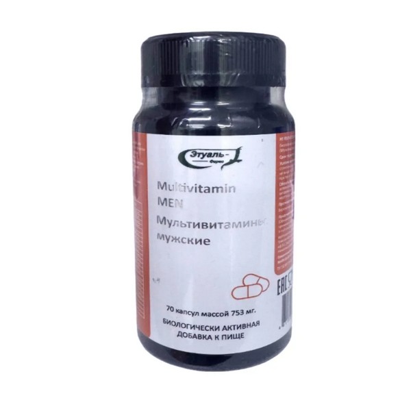 Мультивитамины мужские
