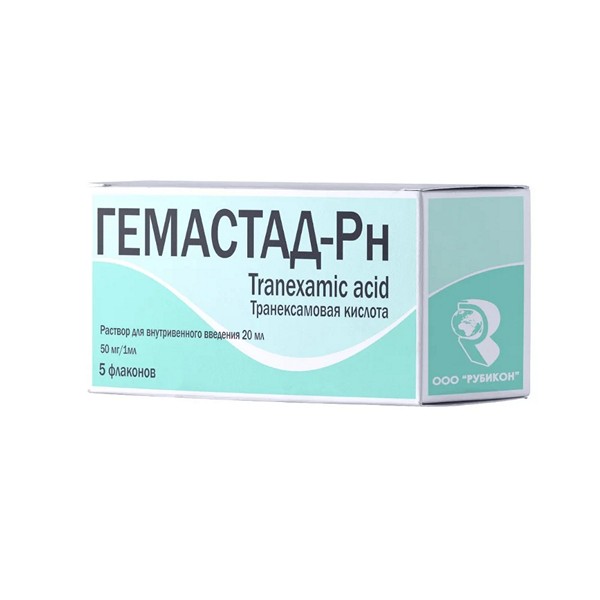 Гемастад-рн