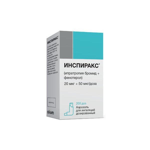 Инспиракс