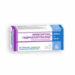 Ирбесартан+гидрохлортиазид