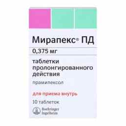 Мирапекс пд