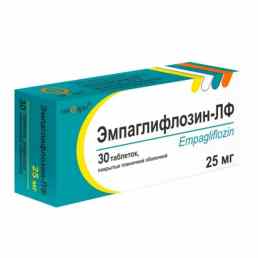 Эмпаглифлозин-ЛФ