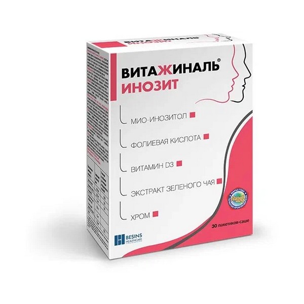 Витажиналь инозит
