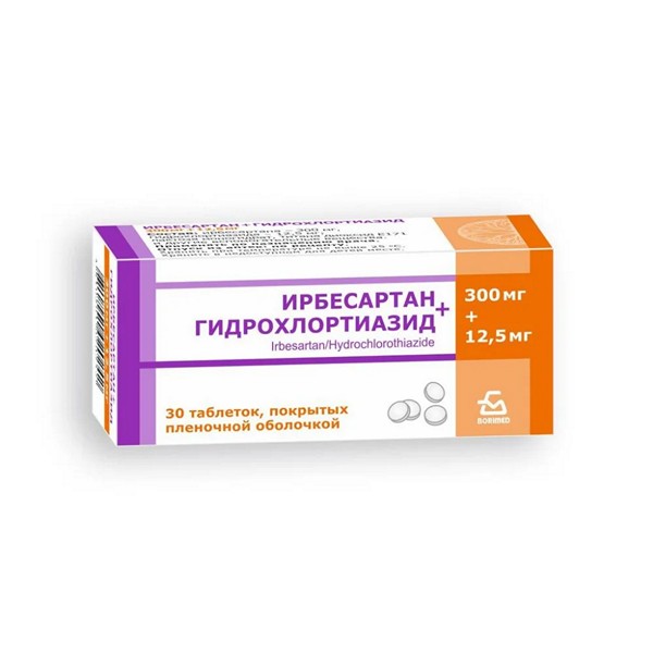 Ирбесартан+гидрохлоротиазид