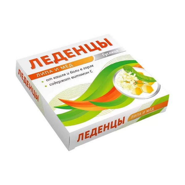 Леденцовая карамель с витамином с