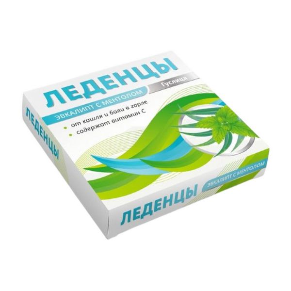 Леденцовая карамель с витамином с