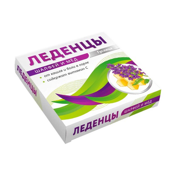 Леденцовая карамель с витамином с