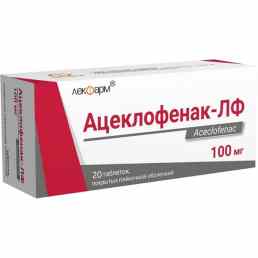 Ацеклофенак-лф