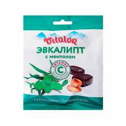 Леденцовая карамель с витамином с