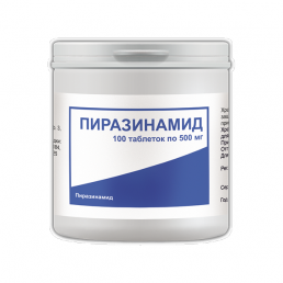 Пиразинамид