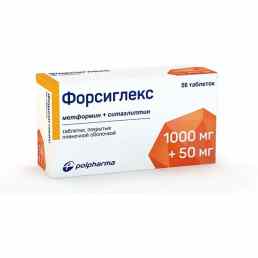 Ситаглиптин/метформин гриндекс