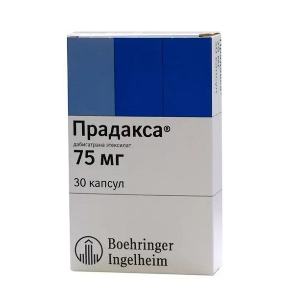 Прадакса