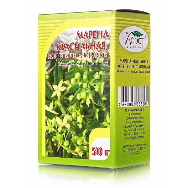 Марены красильной корневище и корень